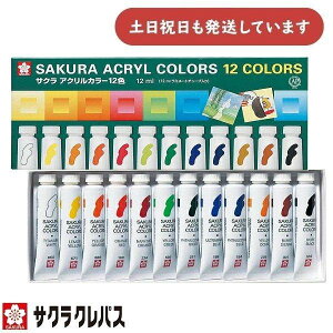TNNpX ANJ[ 12FZbg 12ml~l[g`[u蕶[  ANG̋ G  G p } yCeBO yCg TN
