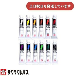 TNNpX ANKbV PF̔ 12ml~l[g`[u蕶[  ANG̋ G  G p } yCeBO yCg TN ΂甄 [ o