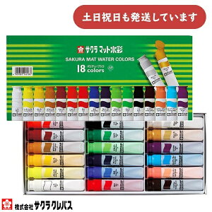 TNNpX }bg 12ml|`[u 18FZbg [MW18PE][  ʊG̋ ʊG  G p } yCeBO yCg TN 