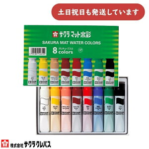 TNNpX }bg 12ml|`[u 8FZbg [MW8PE][  ʊG̋ ʊG  G p } yCeBO yCg TN