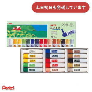 ؂Ă Gt |`[u 12ml 15FZbg(E)[   G Pentel G̋ 
