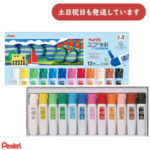 ؂Ă Gt |`[u 12ml 12FZbg[   G Pentel G̋ 