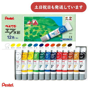 ؂Ă Gt ~l[g`[u 5ml 12FZbg[   G Pentel G̋ 