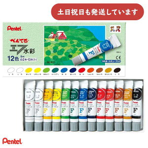 ؂Ă Gt ~l[g`[u 5ml 12FZbg i2{j[   G Pentel G̋ 