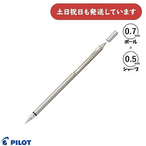 pCbg o[fBXCb` 0.7mm{[+0.5mmV[v [  @\ML  |PbgTCY X {[y V[vyV rWlX PILOT