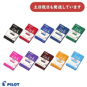pCbg J[gbWCL 5{[  ML CN [i NMpJ[gbWCL PILOT