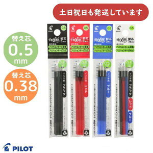 pCbg tNV{[ւc F^Cvp 3{Zbg[0.38/0.5mm][//][  tB ւc tNVCL PILOT