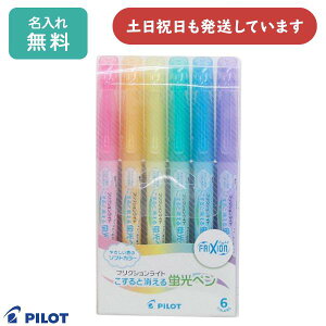 yꖳzpCbg tNVCg \tgJ[ 6FZbg[  ML C}[J[ Əuy FRIXION PILOT Mtg mxeB