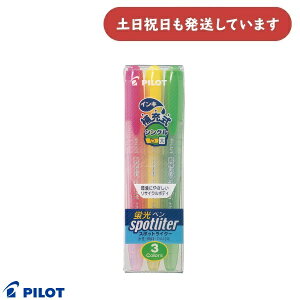 pCbg X|bgC^[ 3FZbg[  ML C}[J[ uy PILOT [ VO^Cv ׋ wK