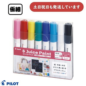 pCbg W[XyCg ɍ׊ېc 8FZbg[  ML  TCy }[J[ s Juice PILOT