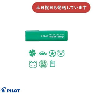 pCbg tNVX^viCLFFO[j[   킢 蒠 XPW[ X^v FRIXION PILOT