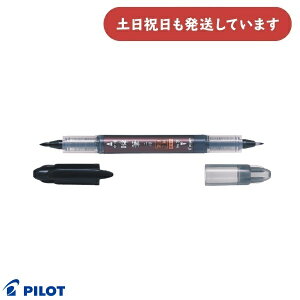 pCbg uM  /׎[  My CL Lbv PILOT  莆 ʌo