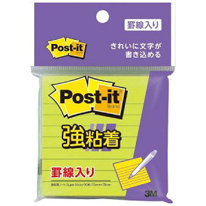 3M S m[g r 75×75mm lIJ[/pXeJ[ [  S ӂ Post-it |XgCbg X[G pi