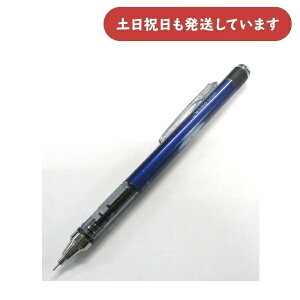 yL/݌Ɍzyꖳzg{M mOt x[VbNJ[ u[ 0.5mmV[vyV [  ML V[y MONO graph TOMBOW Ai