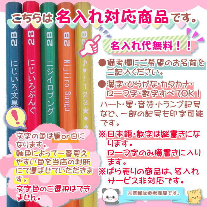 （まとめ）三菱鉛筆 色鉛筆 K2351 朱通し 12本入 【×5セット】 ds-1459856 （まとめ）三菱鉛筆 色鉛筆 K2351 朱通し 12本入 【×5セット】 | aline