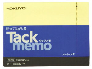 RN ^bN m[g^Cv R 100 75×100mm -1000N [  ӂ Vv pi KOKUYO