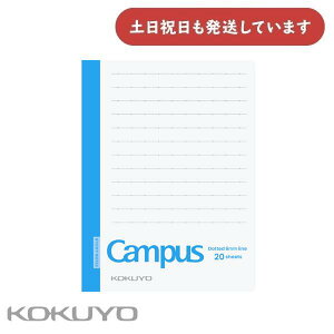 RN LpX ȏvgɂƏm[gӂ \Jo[t Br  20 -NT102BTH[  wK@׋ t Campus KOKUYO