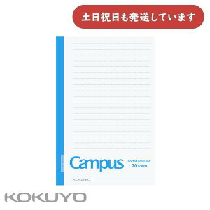 RN LpX ȏvgɂƏm[gӂ \Jo[t Br  20 -NT152BTH[  wK@׋ t Campus KOKUYO