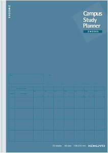 �R�N�� �L�����p�X �X�^�f�B�v�����i�[ 2�E�B�[�N�X�r A5 �m-Y82LT���[�� ���� �w�K �׋� �m�[�g Campus KOKUYO