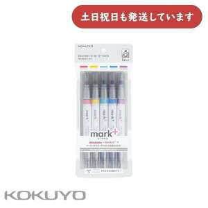 RN 2EFCJ[}[J[ }[N^X O[^Cv 5{Zbg PM-MT201-5S [ }[LOy ML uy 5F KOKUYO