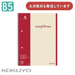 RN tB[m[g XpCƂ B5 5mmr 2 X-10SN[  wK ׋ m[g KOKUYO