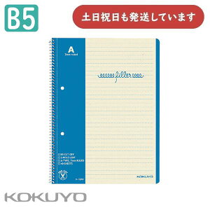 RN tB[m[g XpCƂ B5 ʉr 2 30s X-12AN[  wK ׋ m[g KOKUYO