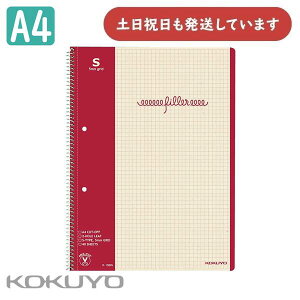 RN tB[m[g XpCƂ A4 5mmr 2 X-15SN[  wK ׋ m[g KOKUYO