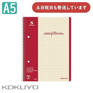 RN tB[m[g XpCƂ A5 5mmr 2 X-5SN[  wK ׋ m[g KOKUYO