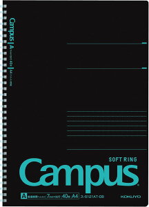 �R�N�� �L�����p�X �\�t�g�����O�m�[�g �h�b�g����r�� �J�b�g�I�t 1�� A4 35�s �X-S121AT���[�� ���� �w�K �׋� �m�[�g Campus KOKUYO