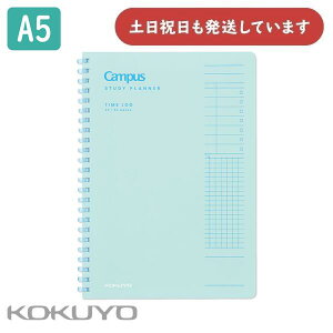 RN LpX ԊǗł X^fBvi[ TIME LOG A5 X-SY131TL-G[  wK ׋ m[g Campus KOKUYO