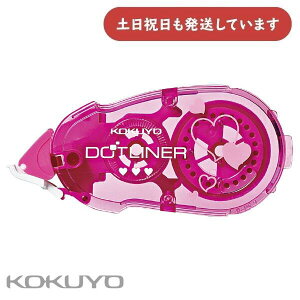 RN e[v̂ hbgCi[ ߑւpe[vEn[g ^-D405-08N[  e [v̂ KOKUYO S mbN lߑւ