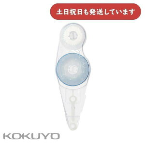 RN e[v̂ hbgCi[X^v ߑւpe[v ^-D460-08[  e[v̂ S KOKUYO l lߑւ