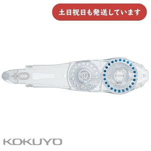 RN e[v̂ hbgCi[mbN ߑւpe[v ^-D480-07N[  e[v̂ KOKUYO S mbN lߑւ