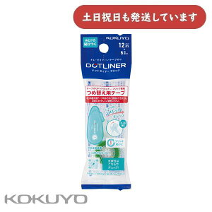 RN e[v̂ hbgCi[tbN lցEƂ\ ^-D4920-06[  e[v̂ KOKUYO l lߑւ