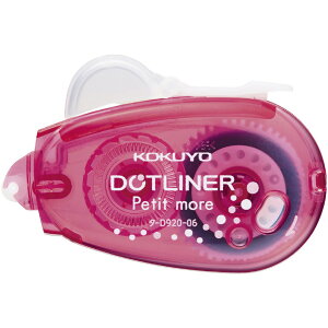 �R�N�� �e�[�v�̂� �h�b�g���C�i�[�v�`���A �^-D920-06���[�� ���� �e�[�v�̂� KOKUYO ���S�� �~�j�T�C�Y �R���p�N�g �g���؂�