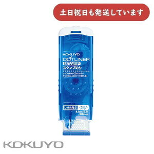RN e[v̂ hbgCi[X^v { ^-DM460-08[  e[v̂ S KOKUYO l lߑւ