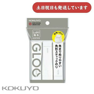 RN GLOO O[ XeBbN̂ F STCY 3pbN ^-G301-3P[  ItBXpi @\I  Ō`̂ GLOO KOKUYO X 