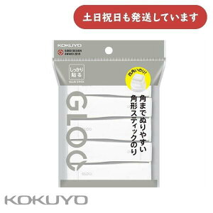 RN GLOO O[ XeBbN̂ F STCY 5pbN ^-G301N-5P[  ItBXpi @\I  Ō`̂ GLOO KOKUYO X 