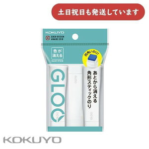 RN GLOO O[ XeBbN̂ F STCY 3pbN ^-G311-3P[  ItBXpi @\I  Ō`̂ GLOO KOKUYO X 