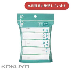 RN GLOO O[ XeBbN̂ F STCY 5pbN ^-G311N-5P[  ItBXpi @\I  Ō`̂ GLOO KOKUYO X 