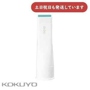 コクヨ GLOO グルー スティックのり 色が消える Sサイズ タ-G311N文房具 文具 オフィス用品 機能的 おしゃれ 固形のり GLOO KOKUYO スリム 強力