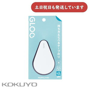 RN GLOO O[ e[v̂ \蒼łE{ MTCY ^-GM402-08 [  e[v̂ GLOO KOKUYO S l lߑւ