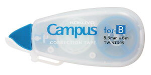 �R�N�� �L�����p�X �m�[�g�̂��߂̏C���e�[�v �g���؂�^�C�v �e�[�v����6m TW-NT30���[�� ���� �C���p�i �C���� �C���e�[�v �{�� KOKUYO