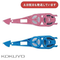 コクヨ キャンパス ノートのための修正テープ ペン型つめ替え用テープ TW-NT34文房具 文具 修正用品 修正…