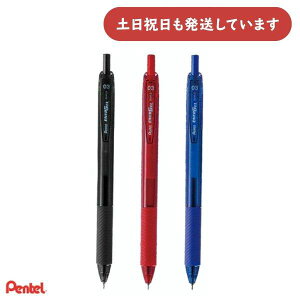 ؂Ă Gi[WF GX 0.3mm ɍ BLN123[  ML QCL Ȃ߂炩 Pentel ENERGEL 