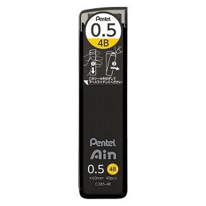 ؂Ă V[vy֐c Pentel Ain 0.5mm C285[  ւc Ȃ߂炩 ܂ɂ ɂ Pentel V[c