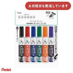 ؂Ă mbN {[hɃtBbg tBbgc  6FZbg EMWL5BF6ST[  ML zCg{[h}[J[ Pentel