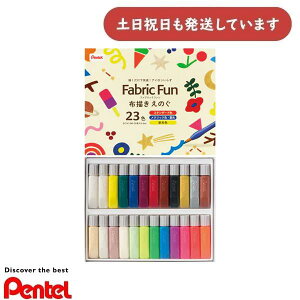 ؂Ă t@ubNt@ z`̂ 23FZbg zCg2{E24{ 6ml[   G̋ G Pentel z`G̋