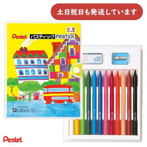 ؂Ă pXeBbN 12FZbg[  MLp ML FM ʂG G Pentel N[s[