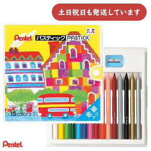 ؂Ă pXeBbN 15FZbg[  MLp ML FM ʂG G Pentel N[s[